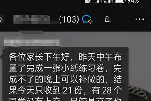 开云app官网入口登陆网址截图1